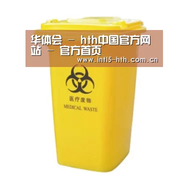 产品名称五