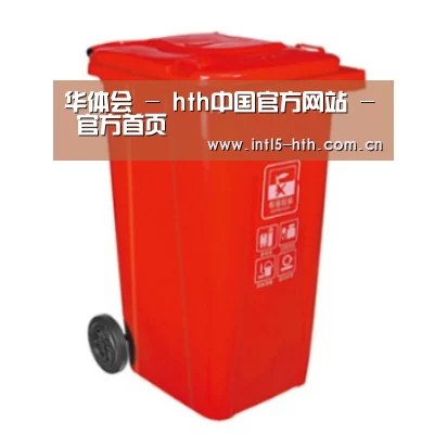 产品名称四