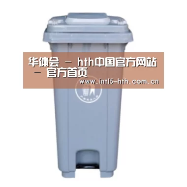 产品名称六