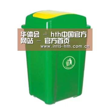 产品名称二
