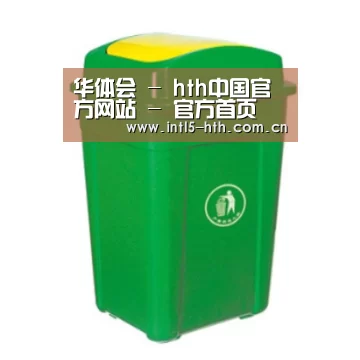 产品名称二