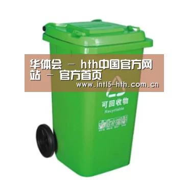 产品名称七