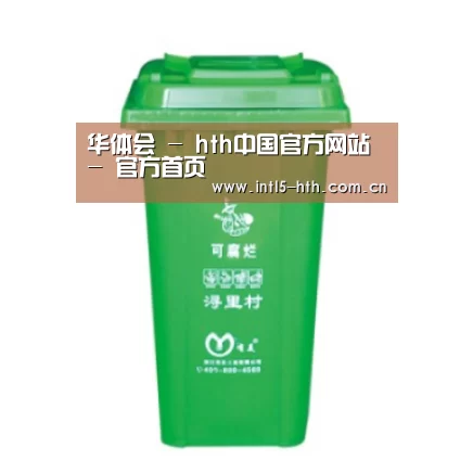 产品名称八