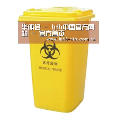产品名称四