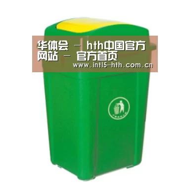 产品名称一