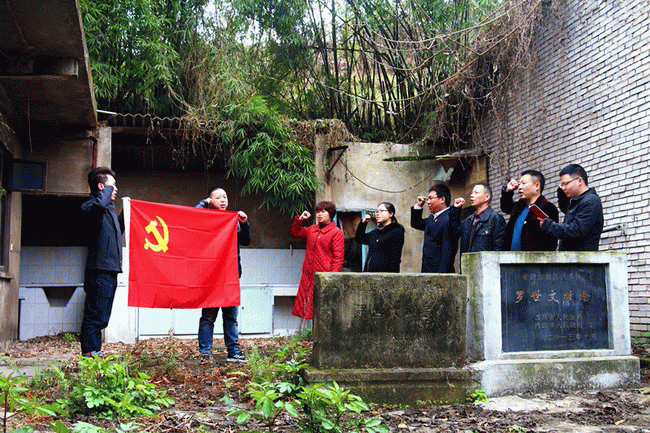 华体会官方平台