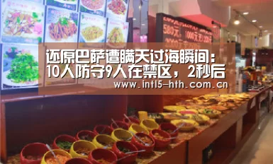 华体会官方网站入口